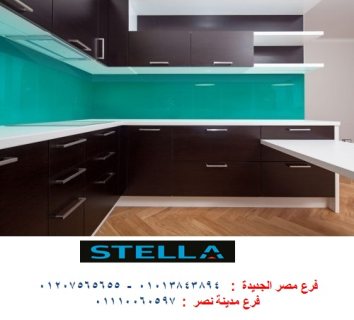 مطبخ اتش بى ال  الوان /شركة ستيلا  مطابخ ودريسنج روم واثاث 01207565655