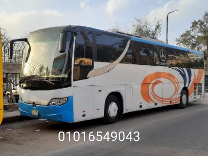 ايجار باص 50 راكب الى مكادى 01016549043