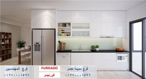 مطبخ مودرن سعر المتر- شركة فورنيدو اثاث - مطابخ    01270001596
