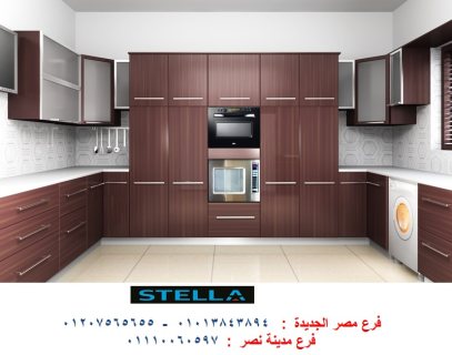 مطبخ pvc   الوان /  شركة ستيلا  مطابخ ودريسنج روم واثاث 01210044806 1