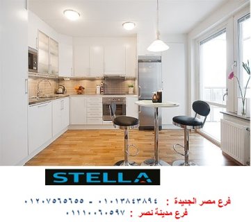 اسعار المطابخ الاكريليك / شركة ستيلا مطابخ مودرن وكلاسيك 01207565655 1