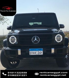 تاجير مرسيدس G-Class 1