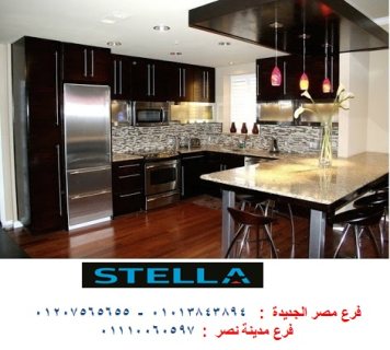 مطابخ مودرن 2024 /  شركة ستيلا  مطابخ ودريسنج روم واثاث 01013843894