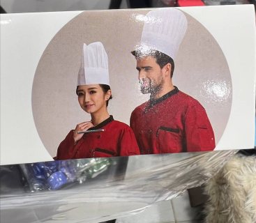 كاب شيف chef cap قطعتين للكبار والصغار 1