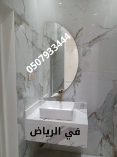   مغاسل رخام , ديكورات حمامات فاخرة  3