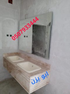   مغاسل رخام , ديكورات حمامات فاخرة  6