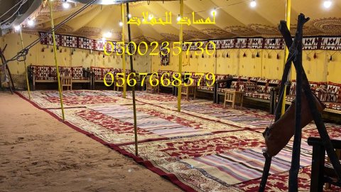  تأجير كراسي بار في الرياض ، طاولات طعام مع كراسي 3