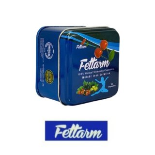 كبسولات فيتارم بلو fettarm blue أفضل حبوب للتخسيس وحرق الدهون