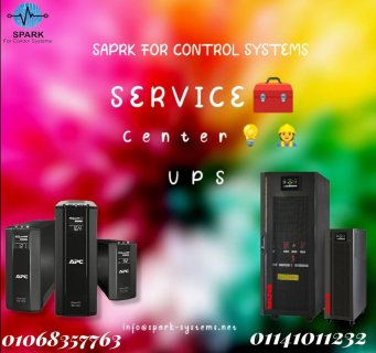 سبارك لانظمة التحكم لصيانة جميع ups في مصر 01141011232/0068357763