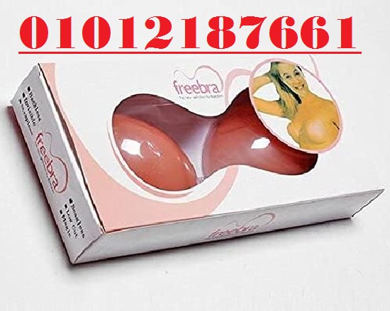 برا سيليكون لاصق بدون حمالة