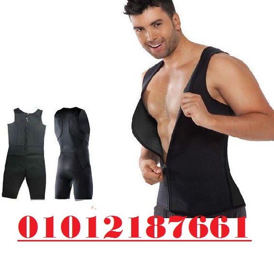 بدلة تخسيس امريكي كاملة sibote sport slimming