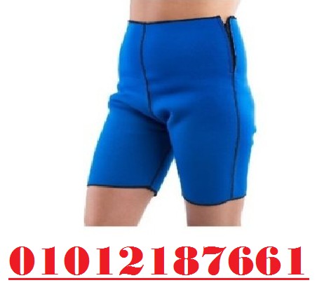 شورت التخسيس الحرارى مناسب جدا لتخسيس منطقة البطن