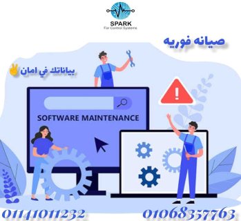 سبارك لصيانة جميع اجهزة ups داخل وخارج الضمان 01141011232/01068357763