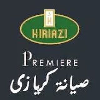 صيانه تلاجات وغسالات سخانات كريازي ت/01008560347