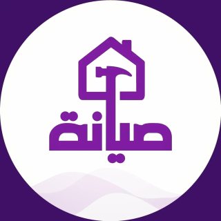 رقم صيانه غسالات وتلاجات يونيون اير ☎️ ت/01013684105