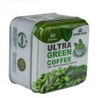 أعشاب الترا جرين كوفي للتخسيس 30 باكت ultra green coffee 1