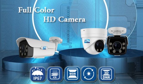 كاميرا IID عاليه الجوده من الوكيل الحصري IBC 1