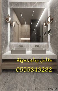  مغاسل رخام ، ديكور مغاسل حديثة،مغاسل حمامات الرياض 2