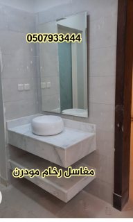   مغاسل رخام ، ديكورات مغاسل حمامات ,صور مغاسل 6