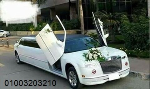 Wedding limousine rental -ايجار مرسيدس زفاف 1