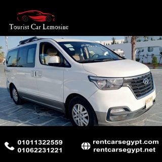 Hyundai H1 car rental