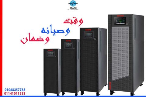 سبارك لانظمة التحكم لصيانة جميع انواع ups في مصر 01141011232/01068357763