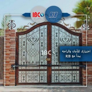 موتور مفصلي 400 ك لكل ضلفة ايطالي RIB