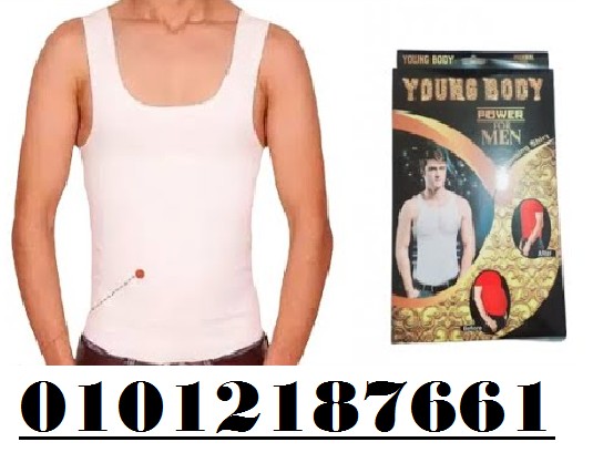 مشد التخسيس الرجالي YOUNG BODY - نحت الخصر ودعم الظهر