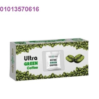 أعشاب الترا جرين كوفي للتخسيس 30 باكت ultra green coffee