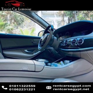Rent Maybach in Cairo  1
