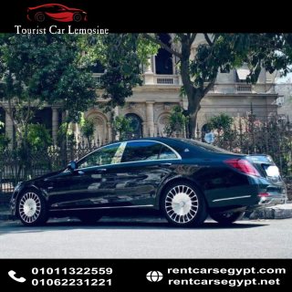 Rent Maybach in Cairo  2