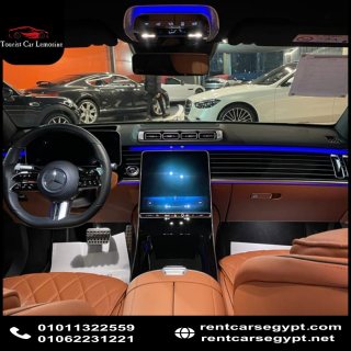 Rent Maybach in Cairo  3