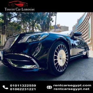Rent Maybach in Cairo  4