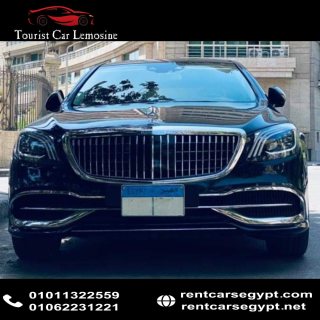 Rent Maybach in Cairo  6