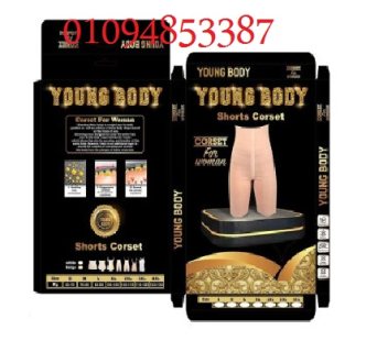 شورت young body للتخسيس وحرق الدهون 01094853387 1