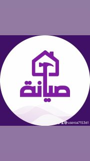 رقم صيانه توشيبا العربي بالقاهرة والإسكندرية ت/01008560347 4