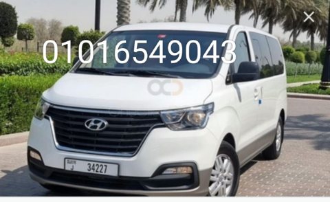 ايجار عربيه فان بالسائق 01016549043 1