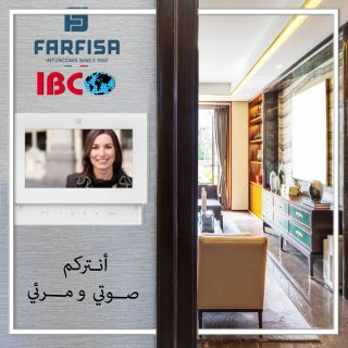 انتركم فارفيزا الإيطالي الأفضل علي الأطلاق الصوتي والمرئي والديجيتال 