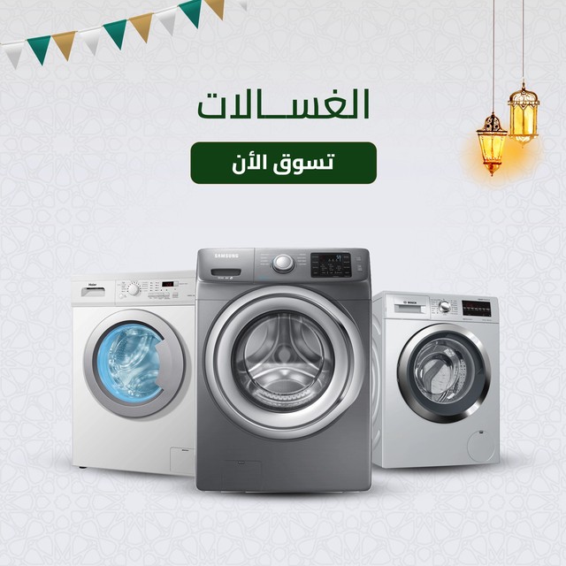 شركه كريازي بمصر  4