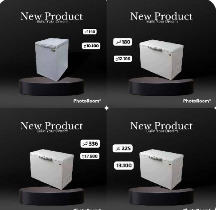 مبيعات كريازي اونلاين ت/+2001040229224 2