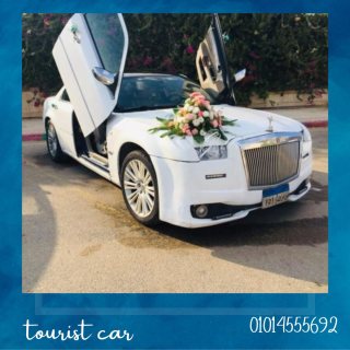 استئجار ليموزين لحفل الزفاف01014555692 1