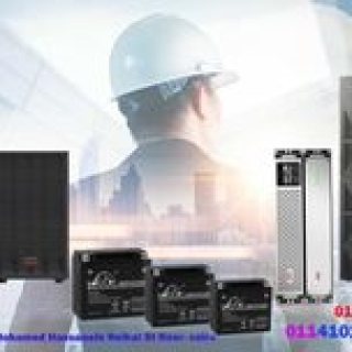سبارك لحل جميع الاعطال 01141011232/01068357763