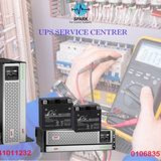 سبارك لانظمة التحكم لصيانة جميع انواع ups في مصر 0114101122/01068357763
