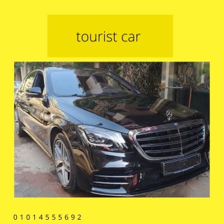 استأجر سيارة مرسيدس S450 في القاهرة: الرفاهية والتميز في رحلتك01014555692 1