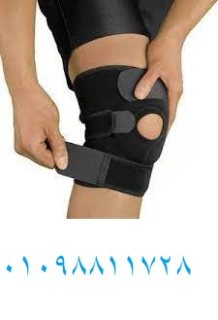 الركبة المفصلية مع الدعامات لعلاج آلم الركبة
