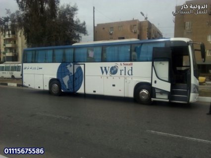 مكتب ايجار باصات حديثة 01115675586  3
