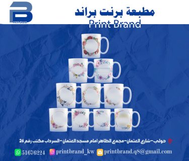 طباعة استكرات  طباعة بروشورات 51676224 طباعة بنرات الكويت حولي 1