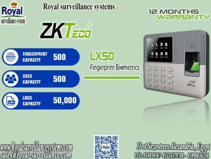 جهاز بصمة  حضور و انصراف في اسكندرية ZKTeco LX50