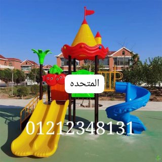 مجمعات العاب مستورده 1