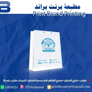 طباعة رول اب وبوسترات الكويت  51676224